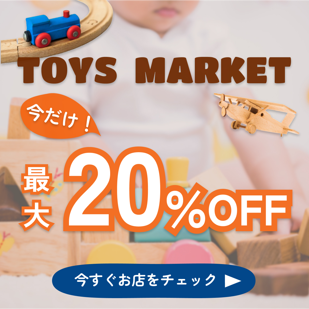 バナー作品4